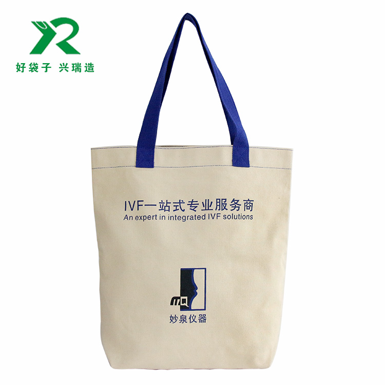 帆布袋-0011- (1)